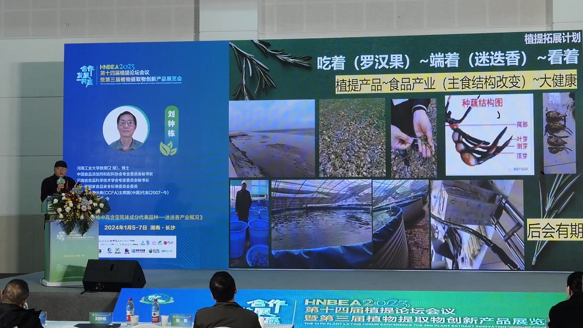 1706014085683576.png 4.png